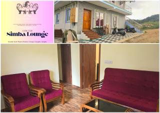 Leo Home Stay - Suite Rooms Best For Family-Group-Couple-Single - 7