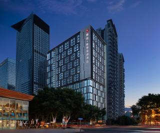 Rhombus Park Aura Chengdu Hotel - Chengdu - 0