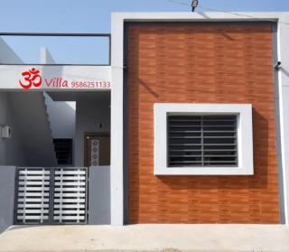 Om Villa - Mandvi - 0