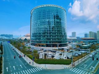 Weilai Hotel Lanzhou Wanda Mao Olympic Sports Center Subway Station Branch - Lanzhou - 8