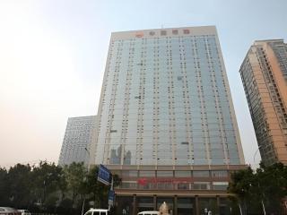 Wuhan Soluxe Hotel - Wuhan - 0