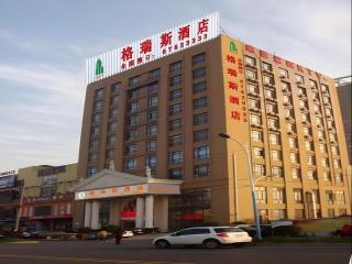 The Grace Hotel Shanghai Yexie - Shanghai - 0
