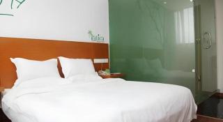 Vatica Lianyungang Haizhou Xinkong South Road Zhongyin Mingdu Hotel - Jiaxing - 4