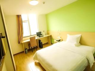 7 Days Inn Xichang Hangtian Avenue Toursim Center - Xichang - 3
