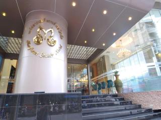 Mayflower Grande Hotel - Hat Yai - 3