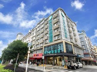 City Comfort Inn Liuzhou Sanjiang Gulou Bird's Nest - Sanjiang - 0