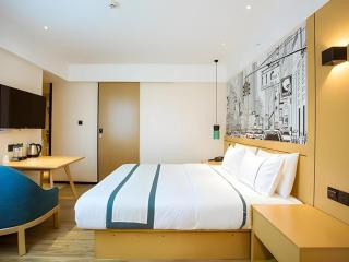 City Comfort Inn Guilin Pingle - 1