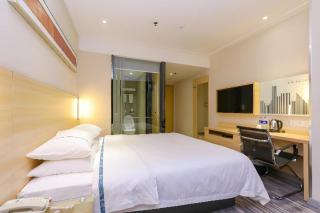 City Comfort Inn zhongshan Lihe Square Walmart - Zhongshan - 2