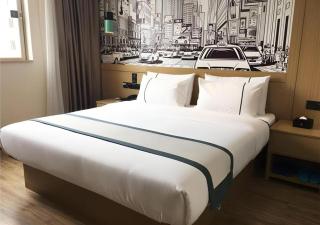 City Comfort Inn Jiangmen Enping Bus Terminal - 1