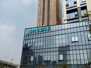City Comfort Inn Hefei Mingzhu Square Fanhua Avenue - Hefei - 0