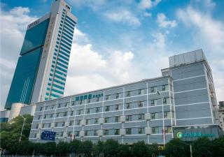 City Comfort Inn Changsha Wuyi Avenue Yingbin Road - Changsha - 0