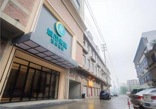 City Comfort Inn Laibin Xincheng County - - 0