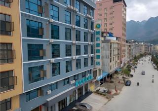 City Comfort Inn Baise Napo Bus Terminal - Funing - 0