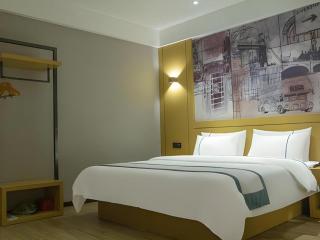 City Comfort Inn Liupanshui Sports Center - 1