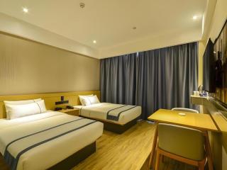 City Comfort Inn Jingzhou Jianli Yusha - 1