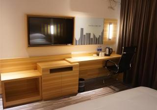 City Comfort Inn Hu'nan University Of Chinese Medicine - 2