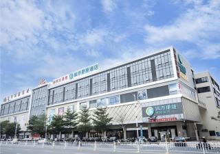 City Comfort Inn Zhanjiang South Railway Station - 0