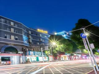 City Comfort Inn Nanning Wuming - Nanning - 0