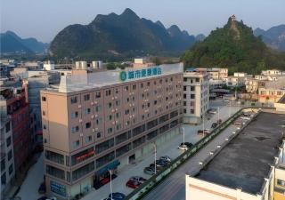 City Comfort Inn Chongzuo Tiandeng Nationality Elementary School - 0