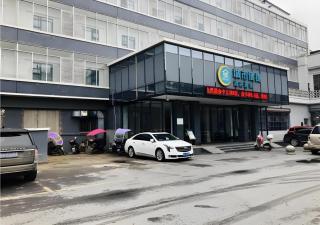 City Comfort Inn Suizhou Lieshan Avenue - 0