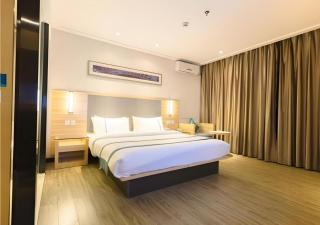 City Comfort Inn Guigang Zhongshan High Speed Railway Station - 1