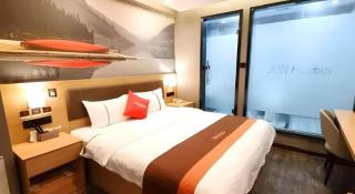 Jun Hotel Hubei Wuhan Jianghan District Jianghan Road Walking Street - 6