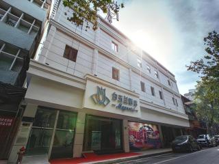 Magnotel Hotel Wuhan Jiangtan Lihuangpo Road Pedestrian Street - Wuhan - 0
