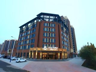 Magnotel Hengshui Lake Jizhou Middle School - 0