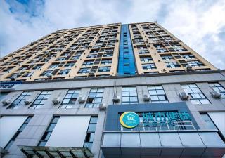 City Comfort Inn Yichang Dongshan Three Gorges University Shuiyuecheng - Yichang - 0