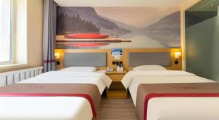 Thank Inn Plus Hotel Xinjiang Urumqi Tianshan District Bingtuan Erzhong - Ürümqi - 3