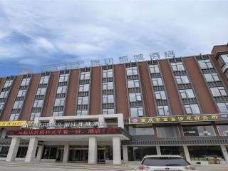 Metropolo Jinjiang Hotel Ruzhou Fengxue Road - 0