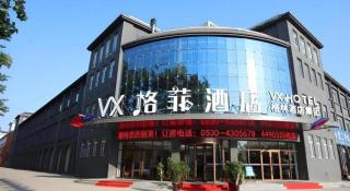GreenTree Inn Heze Shan County New Bus Station - Shan - 1