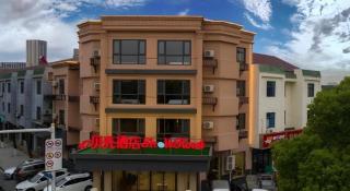 Shell Hotel Changzhou North Railway Station Global Harbor Metro Station - Changzhou - 7