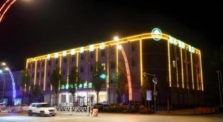 GreenTree Inn Hebei Xingtai Pingxiang County Jianshe Street - Xingtai - 2