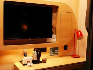 Thank Inn Hotel Yunan Dali Nanjian Jinlong Road - 1