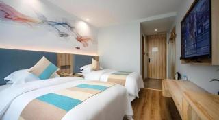 VX Hotel Hangzhou Banshan - 1