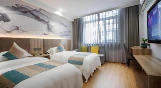 VX Hotel Hangzhou Banshan - 9