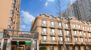 GreenTree Eastern Hotel Linyi Linshu County Aegean Sea - Linyi - 4