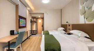 GreenTree Inn Express Fujian Ningde Ningchuan Road Qinghua Building - 2