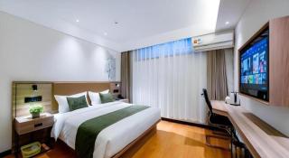 GreenTree Inn Express Hebei Tangshan Guyan District Xinguang Road - Tangshan - 6