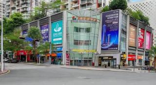 GreenTree Alliance Hotel Shenzhen Nanshan District Nantou Ancient City Majialong - 7