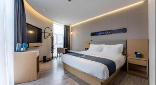 Echarm Hotel Shanghai North Bund Tilanqiao Metro Station - Shanghai - 0