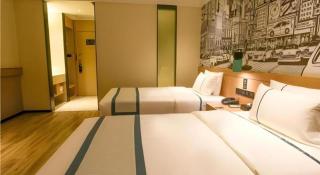 City Comfort Inn Luocheng Bus Terminal - 1