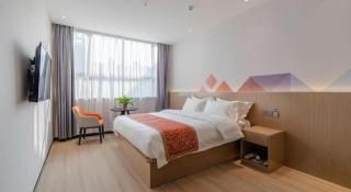 Borrman Hotel Hefei Yaohai Wanda Linquan East Road - 5