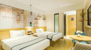 City Comfort Inn Wuzhou Sun Plaza Wanda - 3