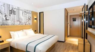 City Comfort Inn Fengshan Hongjun Road - 4