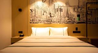 City Comfort Inn Huaihua East Station - Huaihua - 4