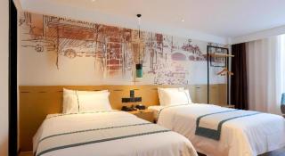 City Comfort Inn Foshan Shunde Daliang Qinghui Garden Food City - 3