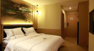 GreenTree Esports Hotel Suqian Siyang Park - Siyang - 1