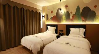 GreenTree Esports Hotel Suqian Siyang Park - 8